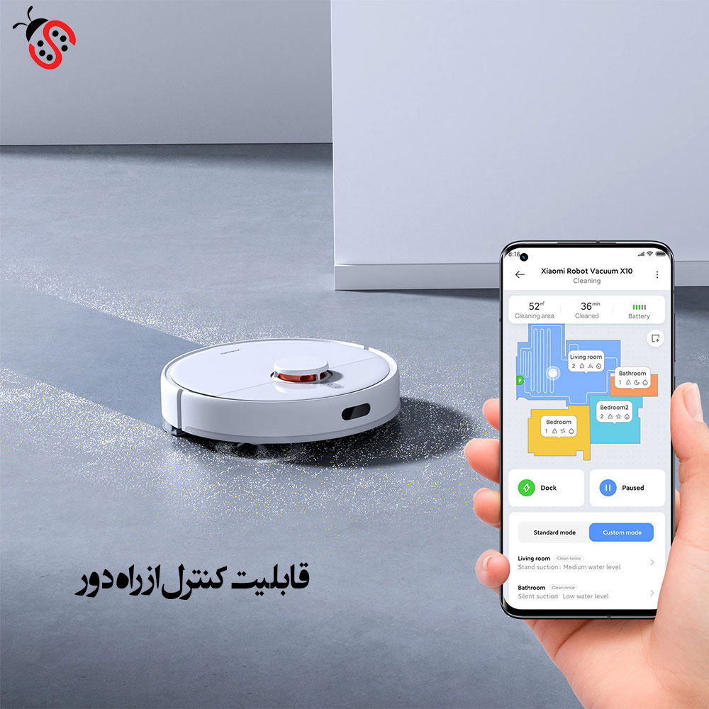 کنترل-از-راه-دور نقشه برداری دقیق منزل