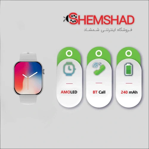 DT Watch X Smartwatch - shemshad.com