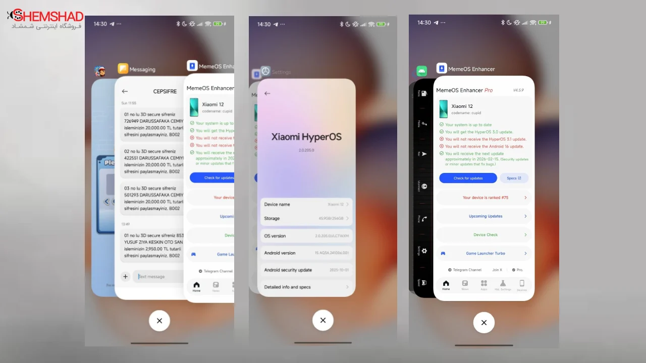 Convert Xiaomi HyperOS to iOS 26 – ShemShad (3) 3. نصب لانچر HyperOS 3 برای تجربه iOS 26