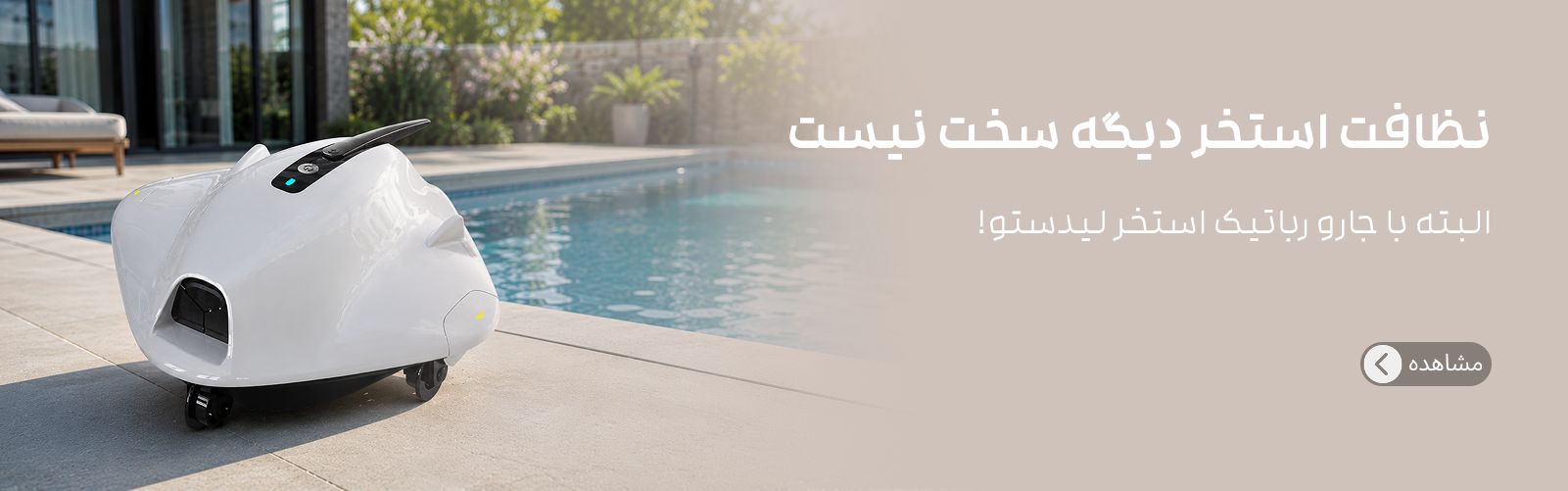 صفحه اصلی 13 صفحه اصلی