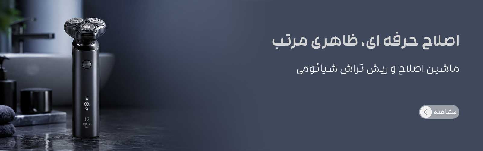 صفحه اصلی 12 صفحه اصلی