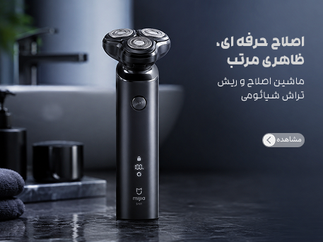 صفحه اصلی 16 صفحه اصلی