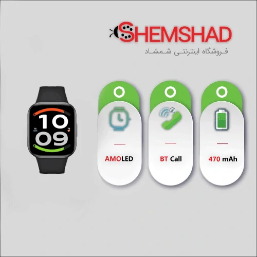 ساعت هوشمند شیائومی مدل Redmi Watch 6 Active 7 ساعت هوشمند شیائومی مدل Redmi Watch 6 Active - shemshad.om