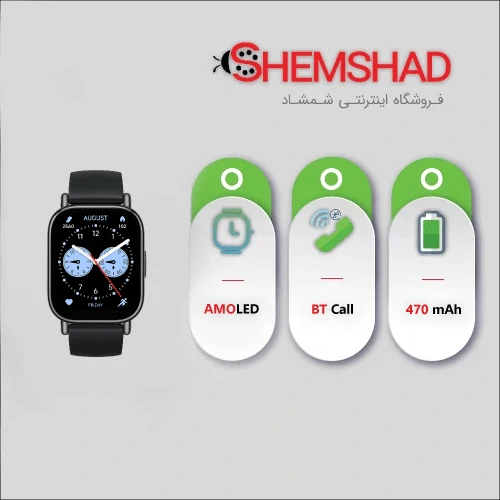 ساعت هوشمند شیائومی مدل Redmi Watch 5 Lite 7 Redmi Watch 5 Lite - shemshad.com